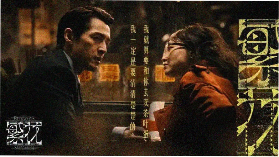 蜜桃影视 热门推荐