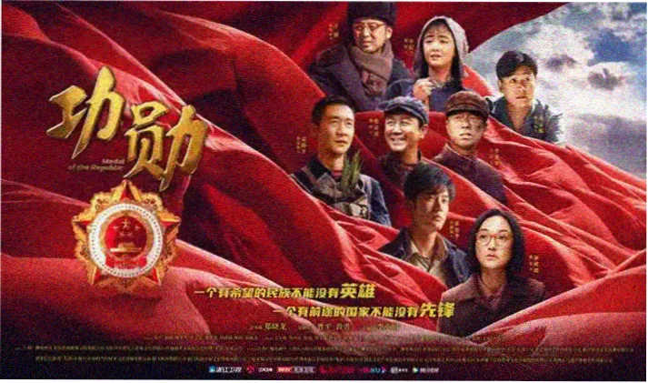蜜桃推荐 华语佳作
