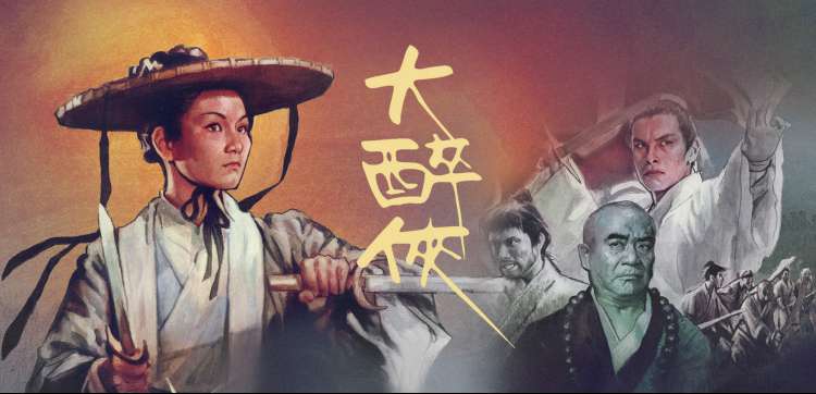 蜜桃影视 动画特辑